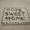 Home Sweet Home Mosaic Insert