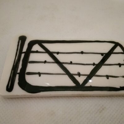 Farm Gate Mosaic Insert