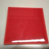 Mosaic Tiles - Red