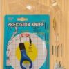 Precision Knife