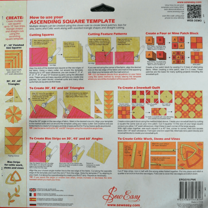 SEW EASY Ascending Square 10x 10 inch - Image 2