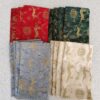 Christmas Gold Fat Quarters