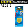 Olfa 28 mm Rotary Cutter Blade